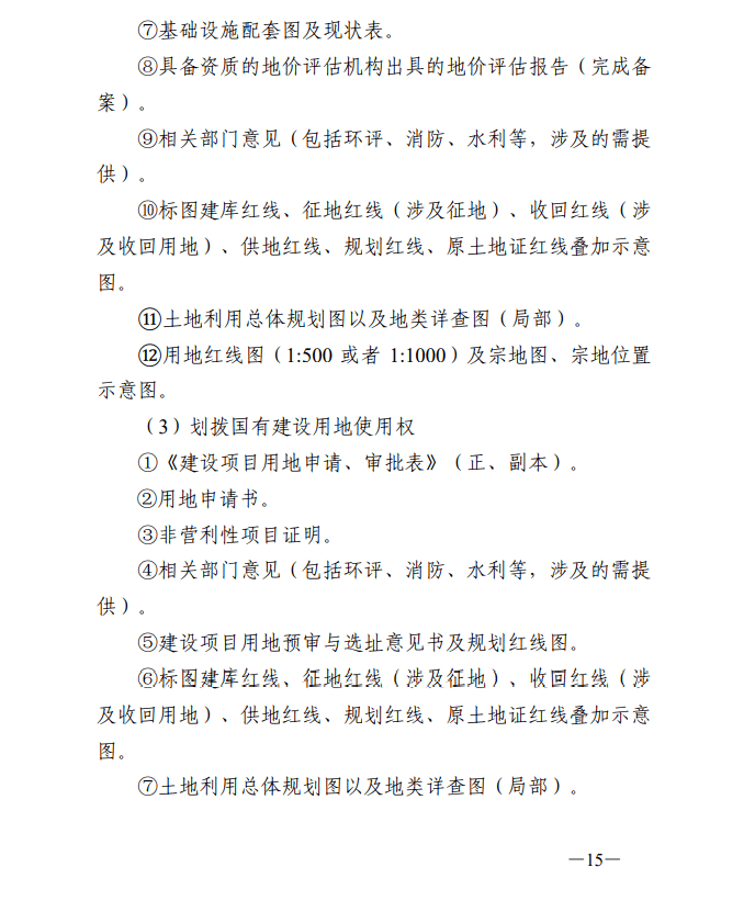 影视项目全方位营销策划方案揭秘，打造成功的视听盛宴