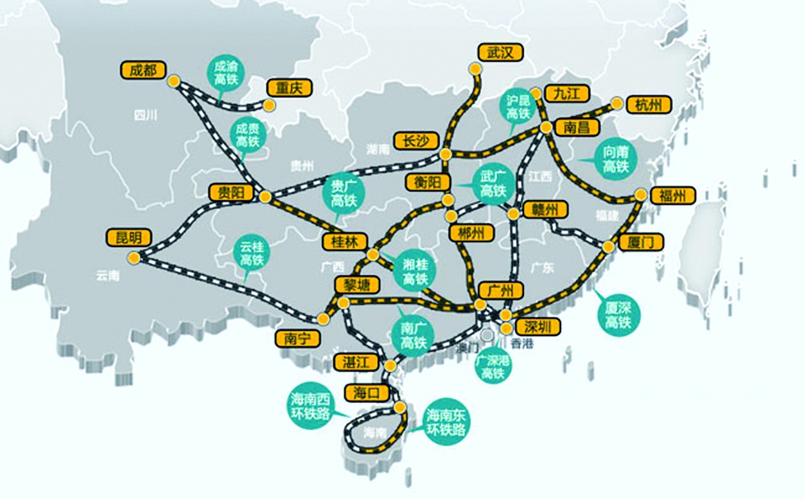 高铁新线路通车助力区域联动发展提速