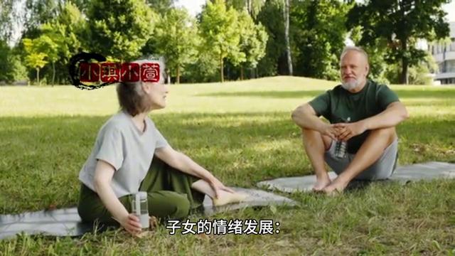 父母支持对孩子学业成绩的关键作用