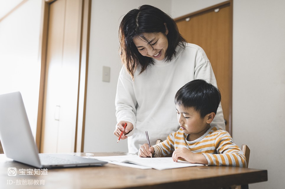 家庭教育，如何提升孩子的学业成就感