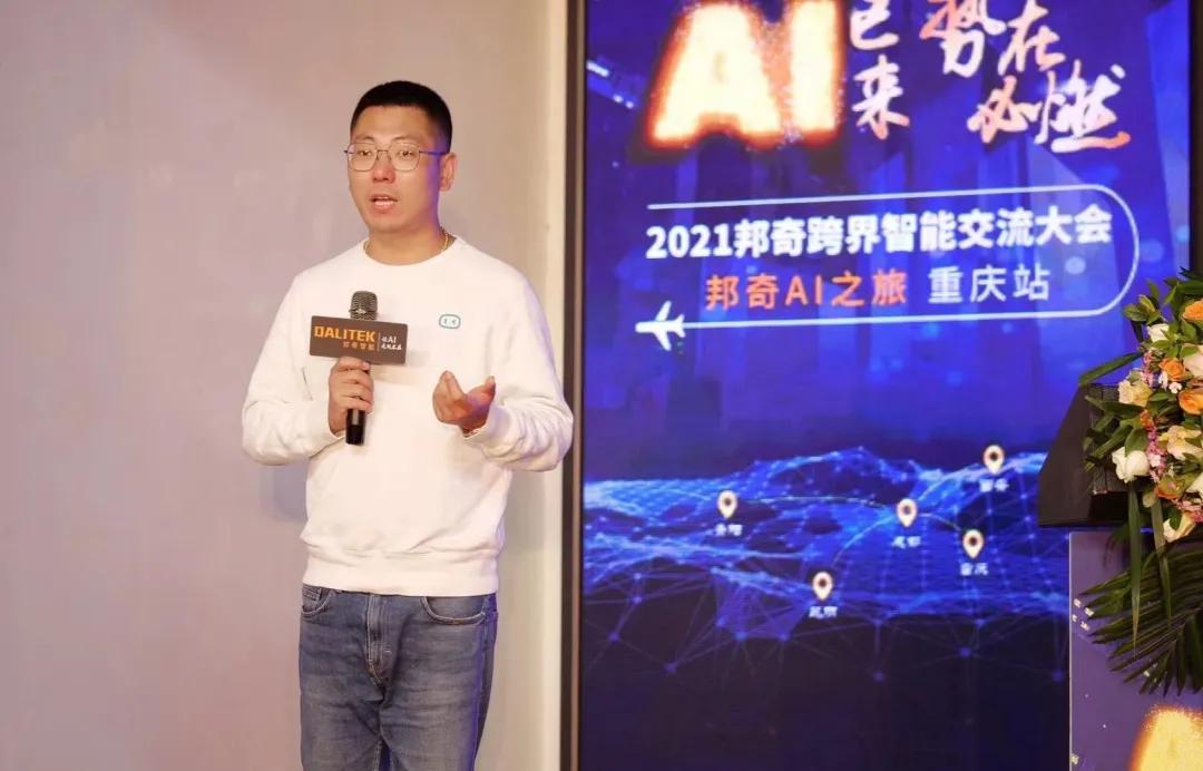 AI与文化创意领域的跨界融合应用深度探讨