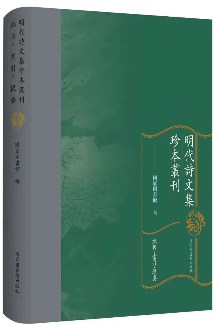 数据技术揭示传统文化历史演变轨迹的深层奥秘