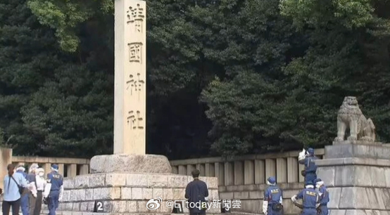 日本公审靖国神社涂鸦男子，尊重历史与文化不容侵犯