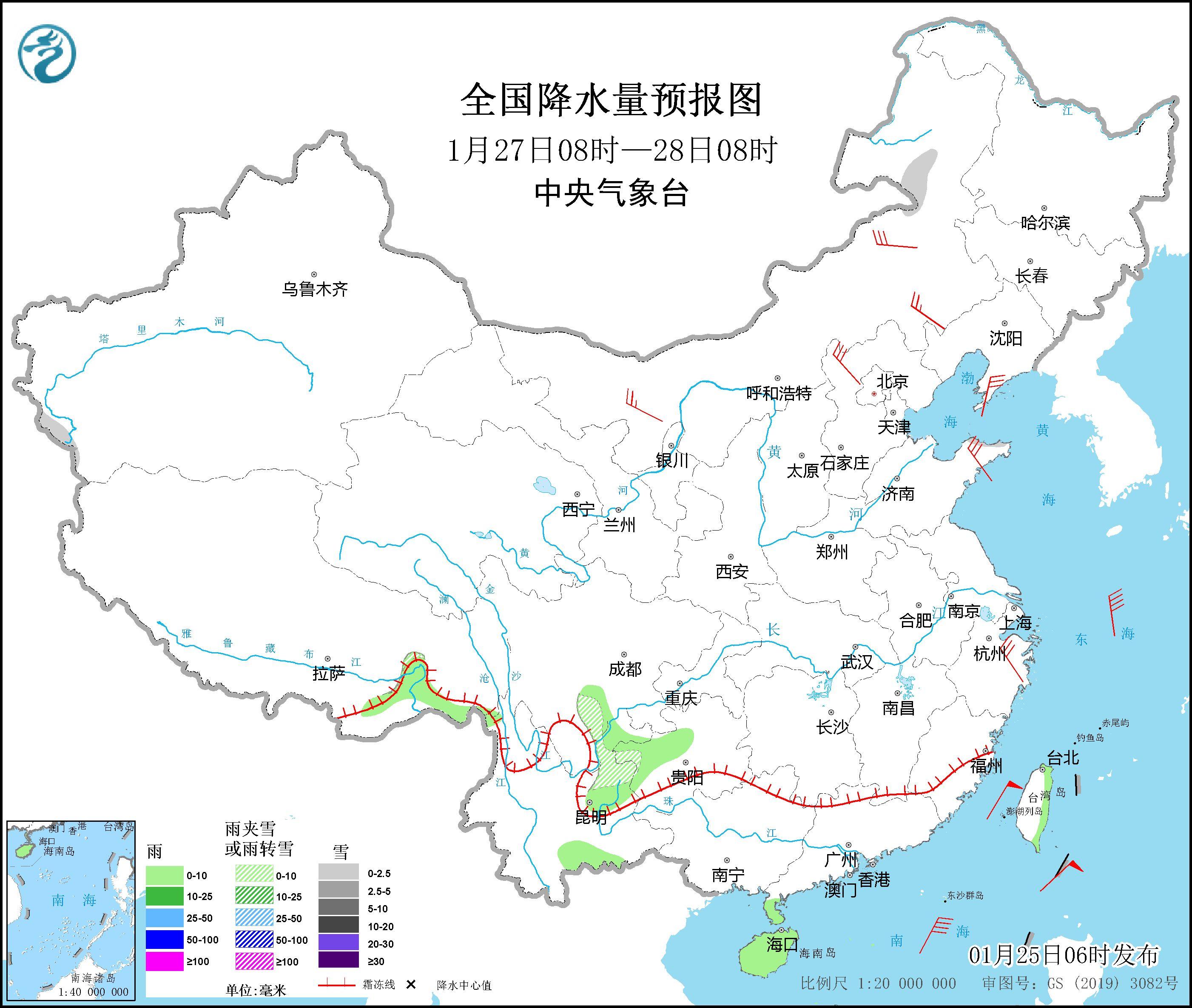 2024年11月 第12页