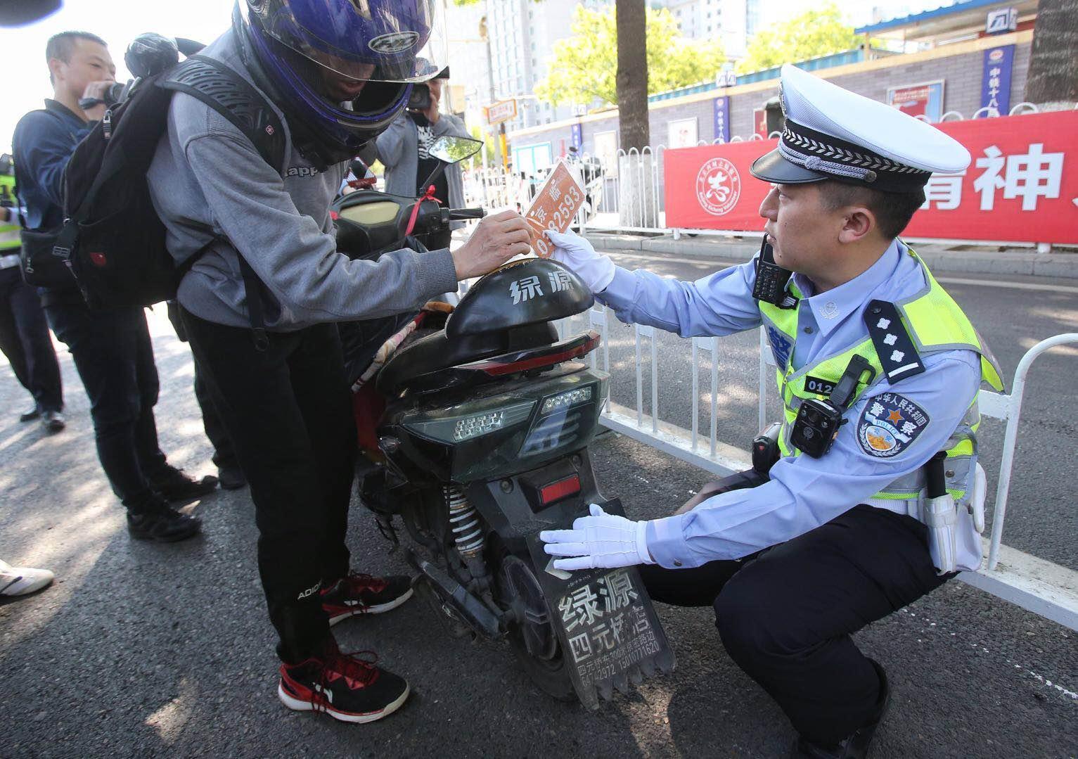 北京电动车火灾频发，深度分析与应对之策