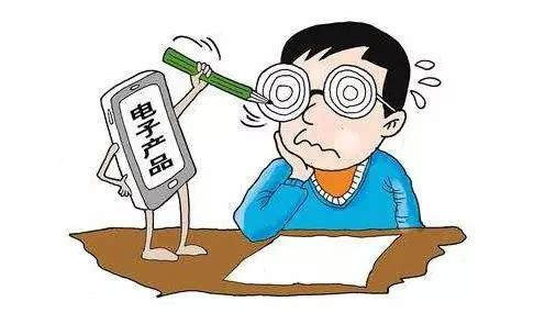 长时间使用电子设备后的护眼妙招与技巧总结