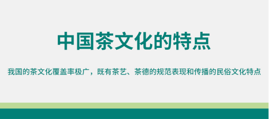 多元文化教育的核心价值和教育目标解析