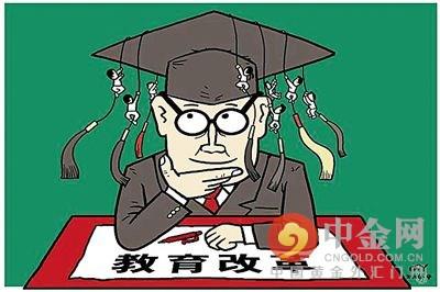 教育公平，推动不同社会群体共同繁荣的基石