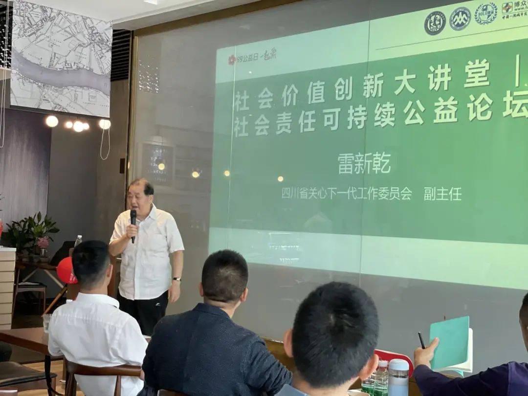 教育公平，推动社会价值的创造之源