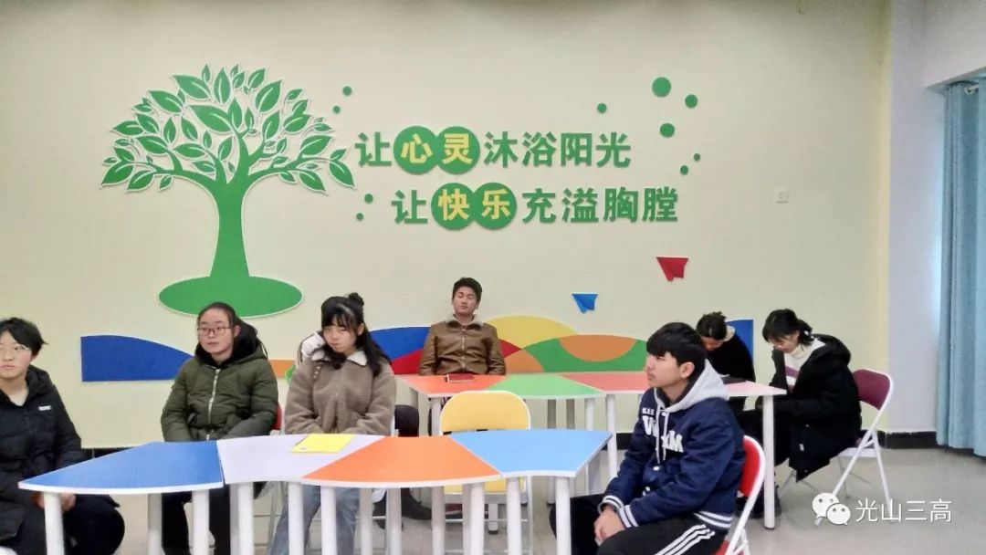 学校心理健康教育资源的有效利用策略