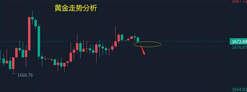 2024年12月12日 第25页