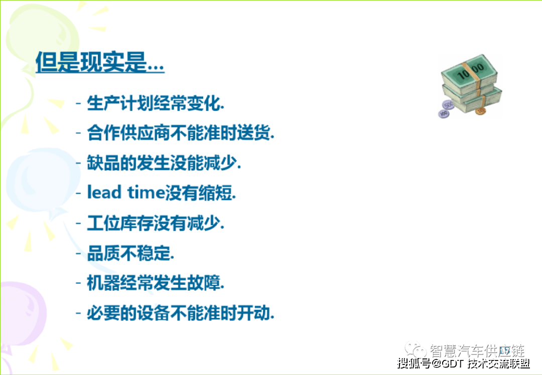 经典诵读训练对语言节奏感的潜在影响