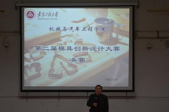 课外活动对学生创新能力的促进作用分析