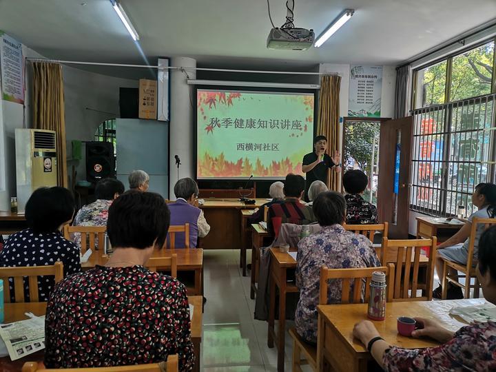 社区运动，促进老年人群体健康的关键力量