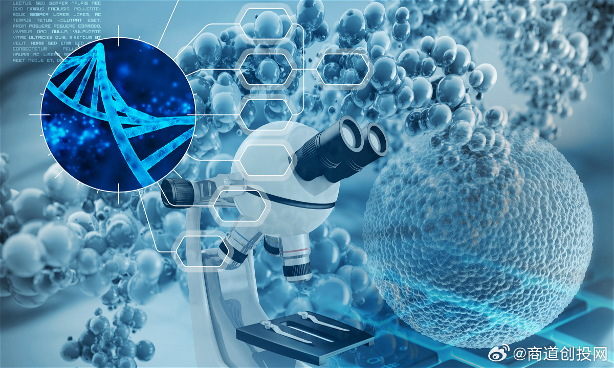 基因组学助力生物医药领域实现创新突破
