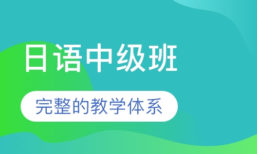 专业课程与学生兴趣结合，培养兴趣与技能的双重价值