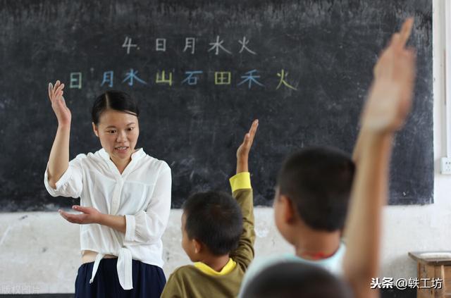 教师与学生关系，塑造积极学习氛围的关键基石影响分析