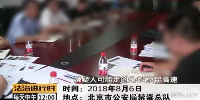 北京警方成功打击色诱团伙，坚决维护社会安宁的决心得到彰显