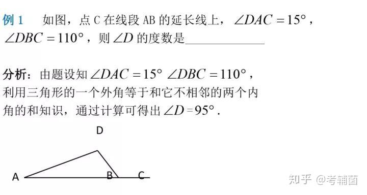 知识管理对学生信息整理能力的影响与关系探究