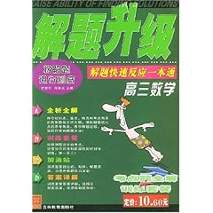 新澳门资料大全正版资料_奥利奥,高速响应解决方案_复古版31.631