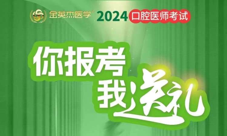 2024新澳精准资料大全,数据解析说明_轻量版61.201