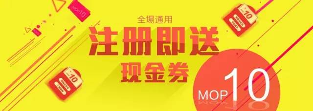 澳门新三码必中一免费,全面数据执行方案_安卓版44.446