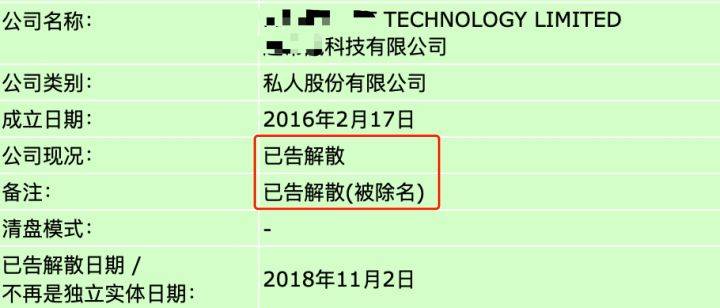 香港管家婆正版资料图一最新正品解答,可靠解答解释定义_冒险款14.559