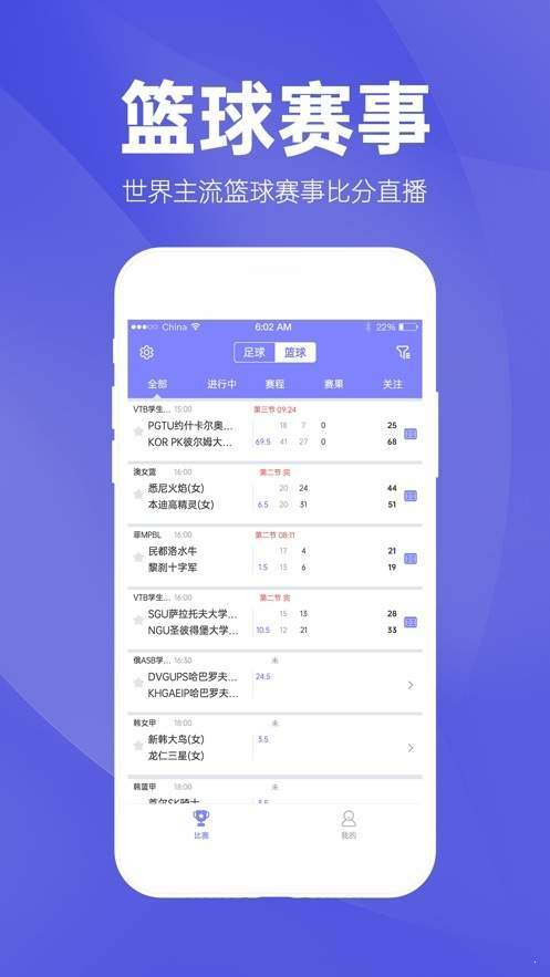 新澳新澳门正版资料,广泛的关注解释落实热议_Android256.183