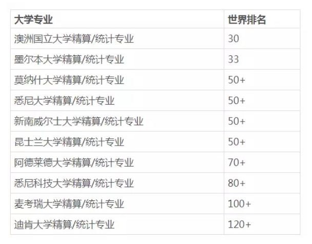 香港特准码资料大全,准确资料解释落实_视频版46.566