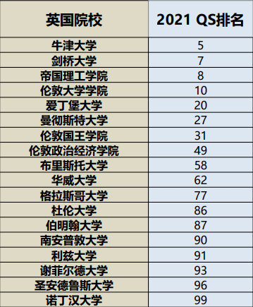 新澳历史开奖结果记录大全最新,迅速执行设计方案_S52.57