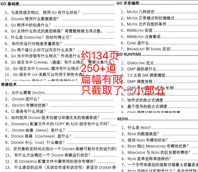 澳门六彩资料网站,最新答案解释落实_Tablet61.359