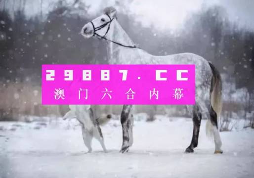 澳门一肖一码100%精准,经典解释定义_探索版55.996