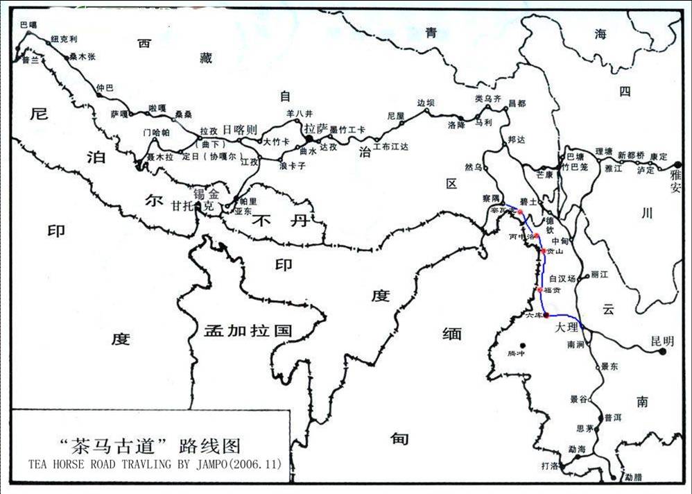 茶马古道沿线文化的多样性及其全球影响