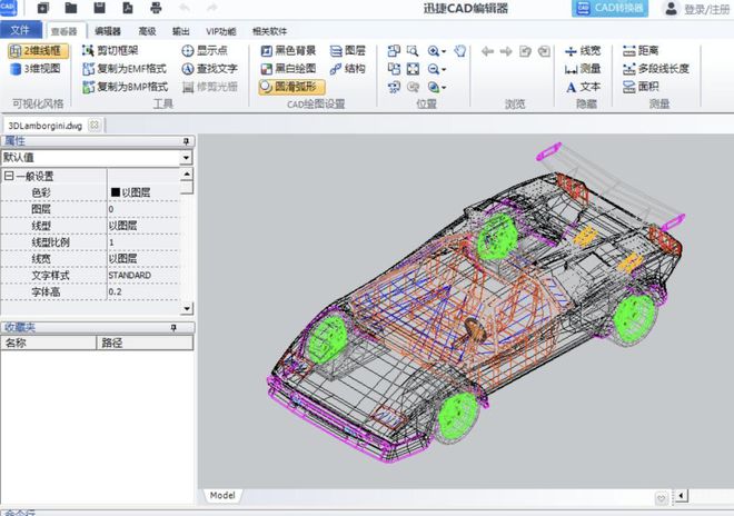 元宇宙虚拟文化场景构建，探索未来文化新领域