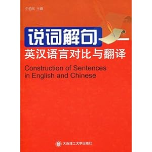 新澳门管家婆一句,最新热门解答落实_进阶款87.810