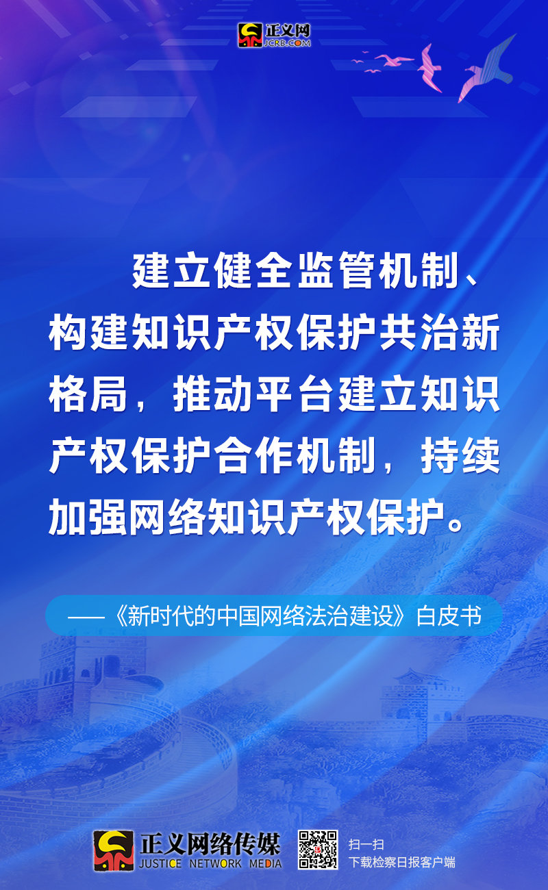 新澳正版资料免费公开十年,实践计划推进_旗舰版90.508