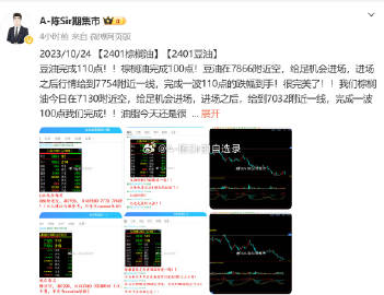 香港最准的100%肖一肖,灵活操作方案_投资版36.913