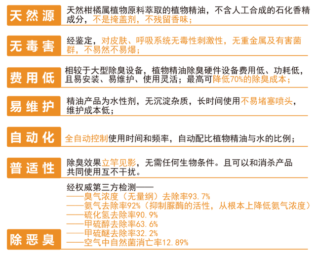 2024年新澳开奖记录,广泛的解释落实方法分析_完整版2.18