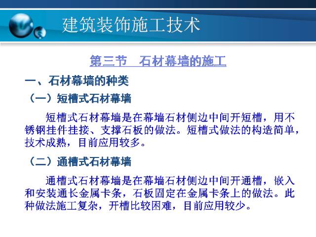 新奥长期免费资料大全,灵活性方案实施评估_纪念版58.522