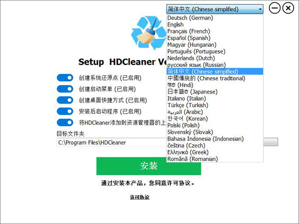 新澳精准资料免费提供生肖版,高效实施方法解析_HD38.32.12