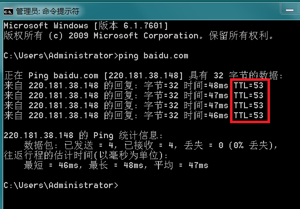 新澳资料大全正版2024金算盘,最新热门解答落实_精简版105.220