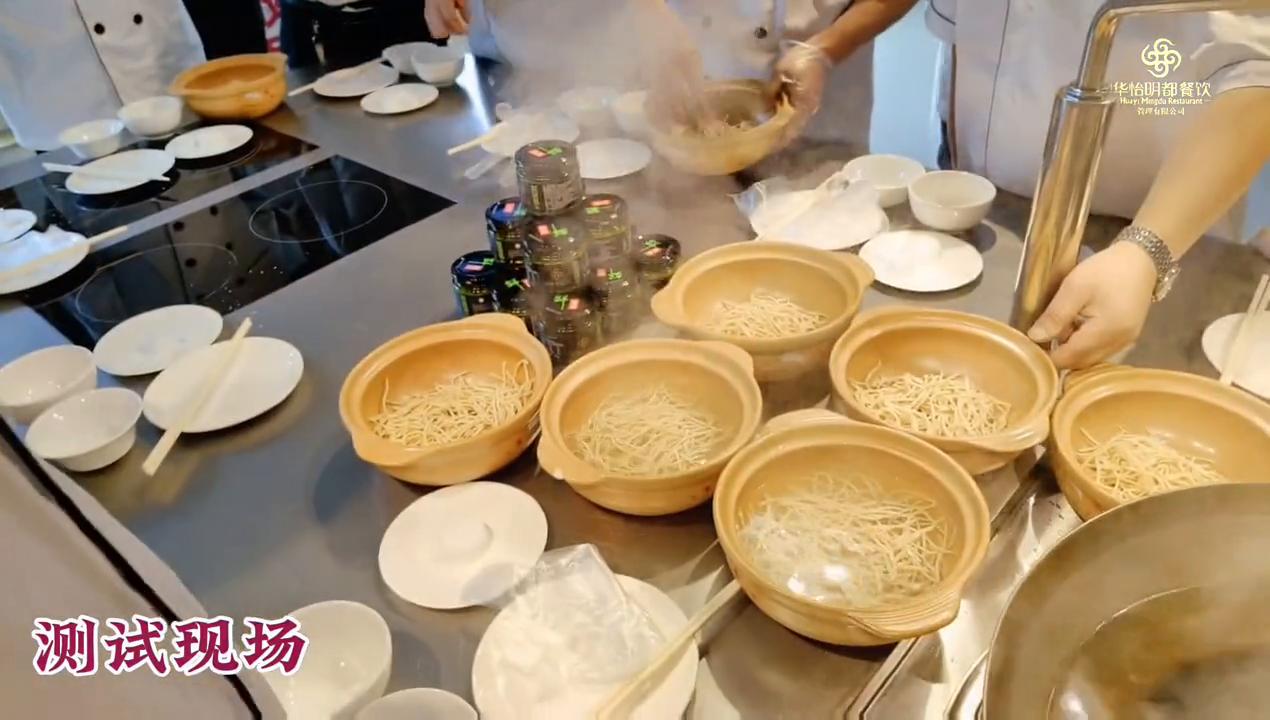 高端餐饮品牌中的区域饮食风味应用解析