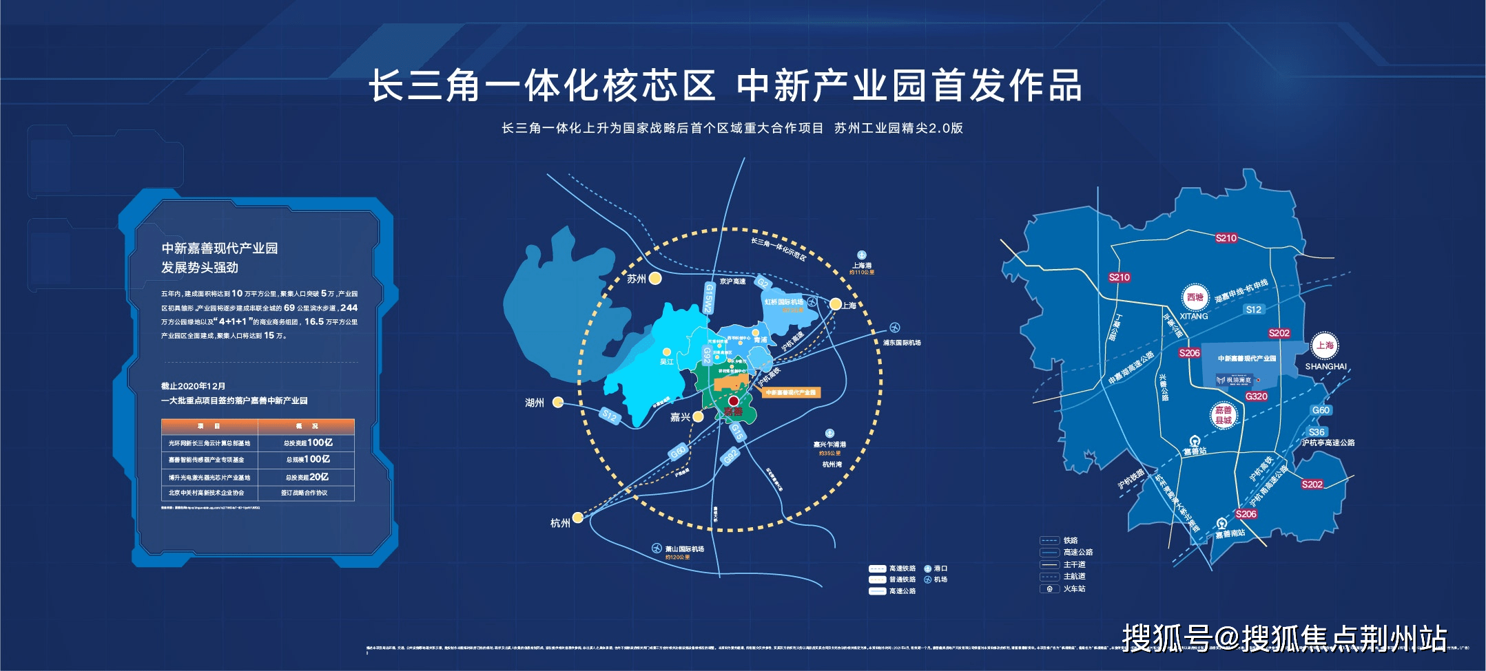 新澳门濠冮论坛,实时更新解释定义_HDR版80.447