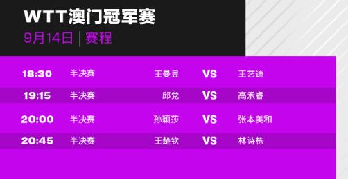 澳门六开奖结果今天开奖记录查询,灵活解析设计_专业款27.536