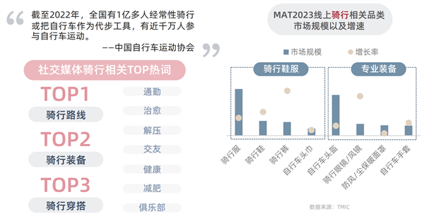 2024澳门今晚开特马结果,创新策略解析_户外版47.377