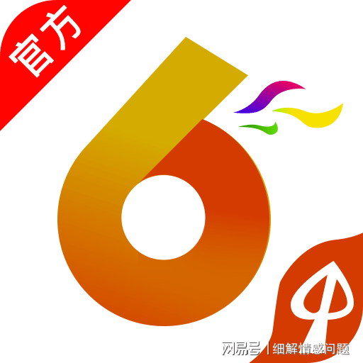 新奥免费精准资料大全,数据支持方案设计_冒险款26.851