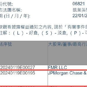 新澳门精准四肖期期准,资源实施策略_9DM79.51