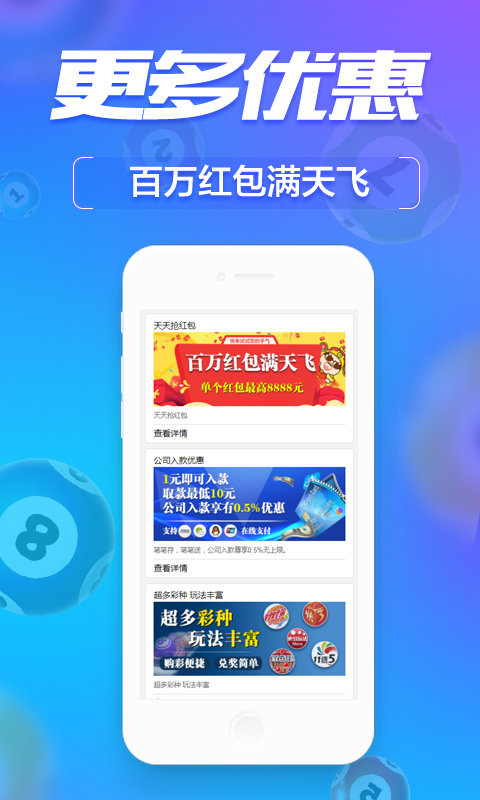 管家婆一肖一码100%中奖,持久设计方案_tShop32.465