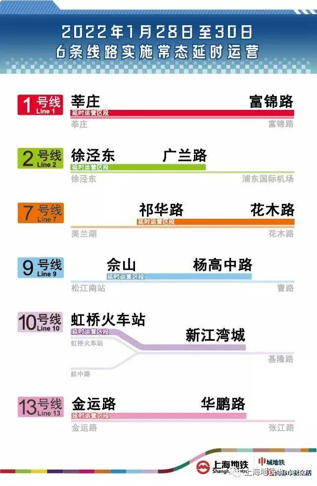 新澳门开奖结果2024开奖记录查询,多元化方案执行策略_钻石版79.786