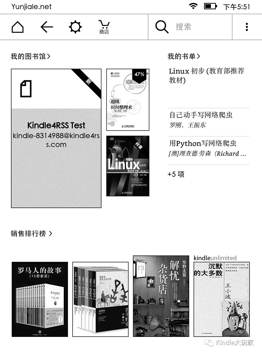 澳门正版资料免费大全新闻,前沿说明解析_Kindle30.876